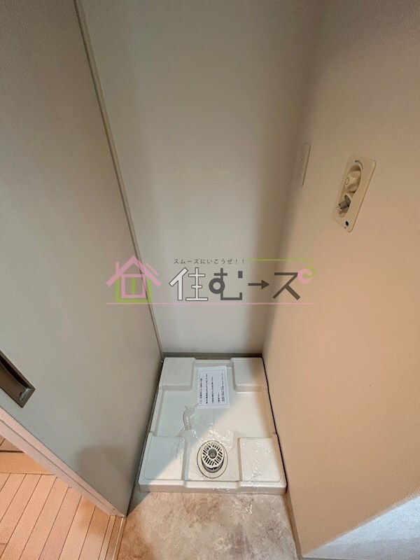 物件内観写真14　