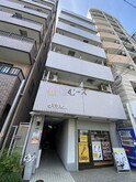 ヴィラ木川