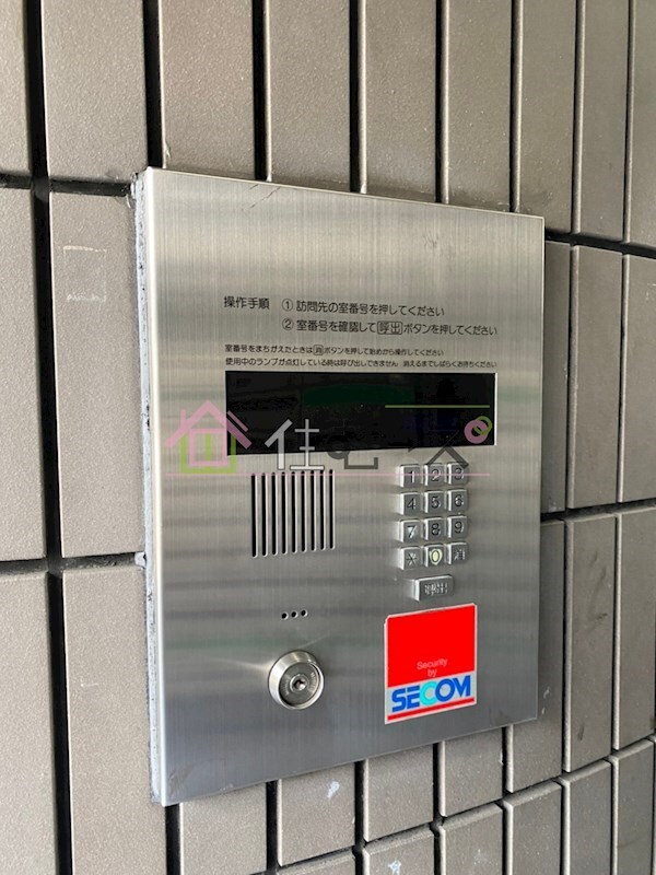 物件内観写真18　