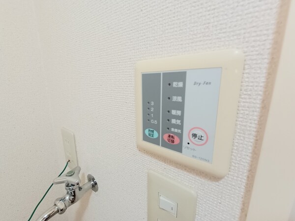 その他(浴室換気乾燥機付き。)