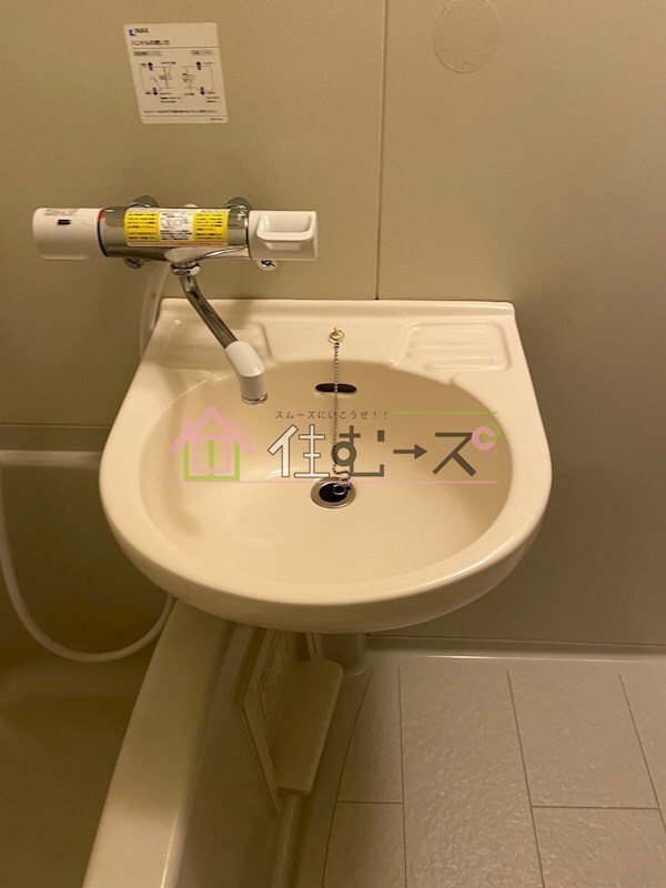 物件内観写真11　