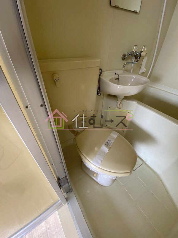 物件内観写真11　