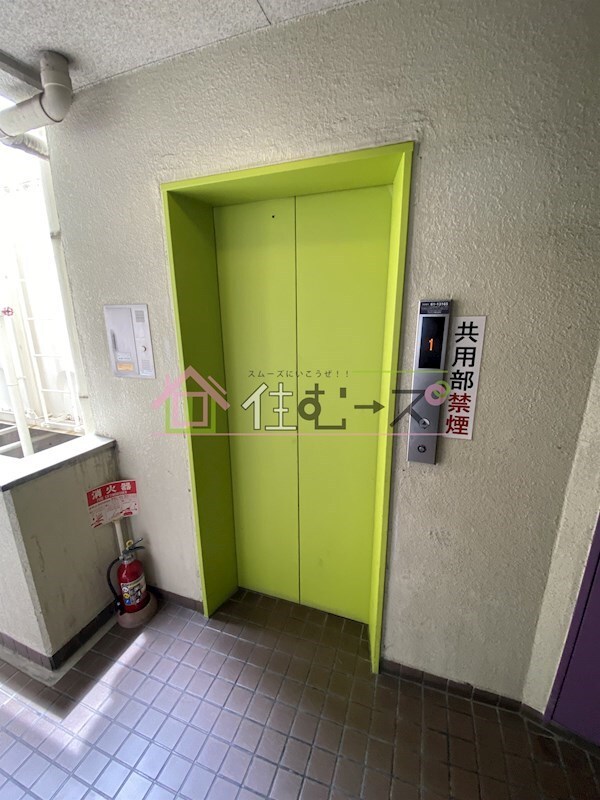 物件内観写真16　