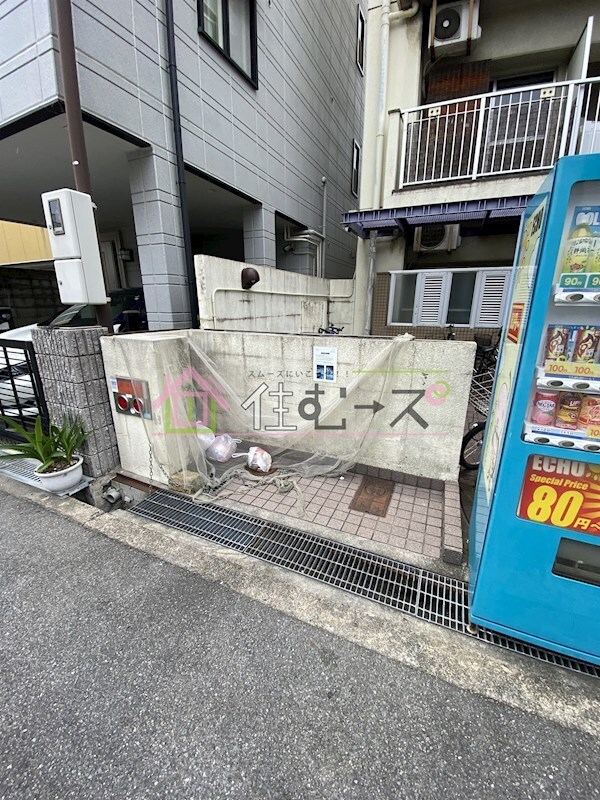 物件内観写真17　