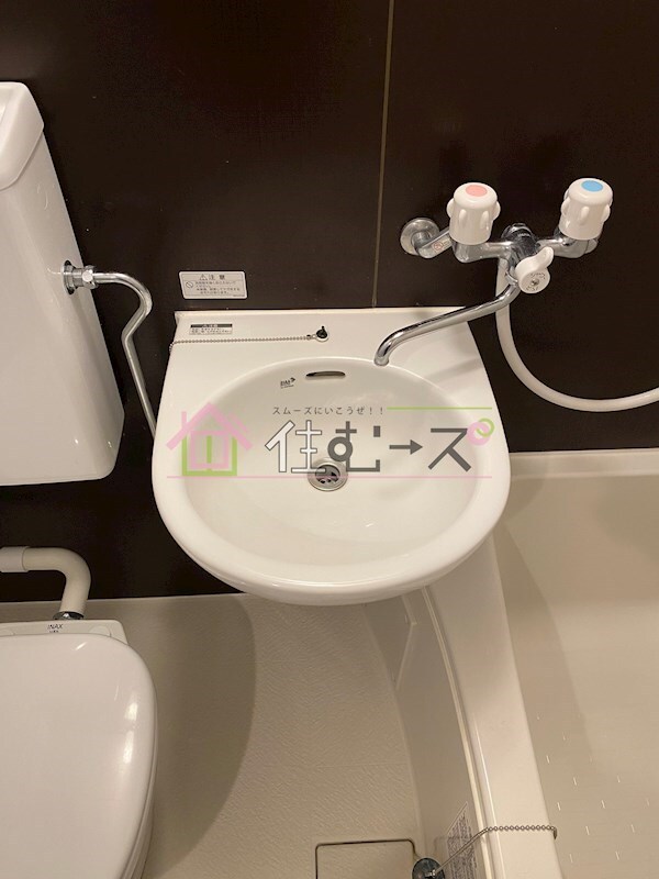洗面所