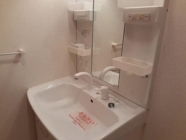 洗面所