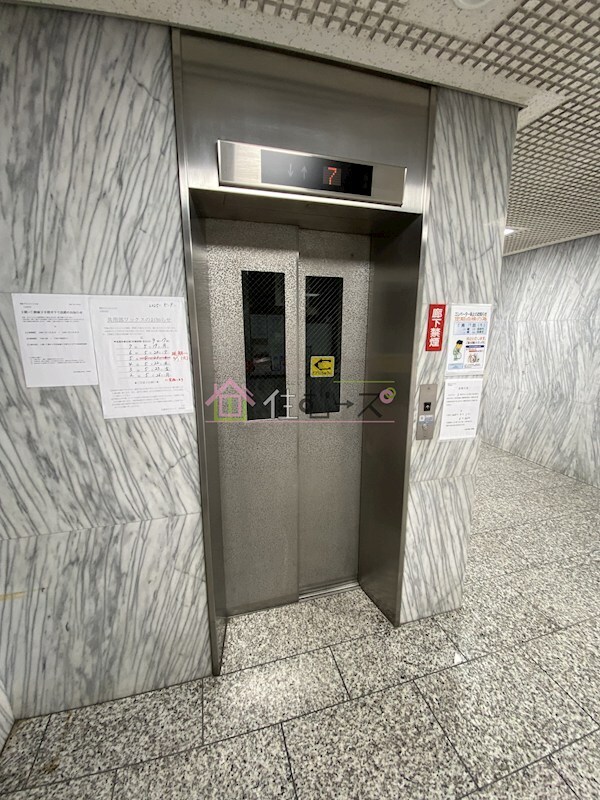 物件内観写真19　