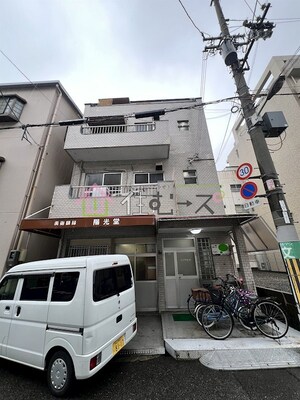 イトウビル外観写真