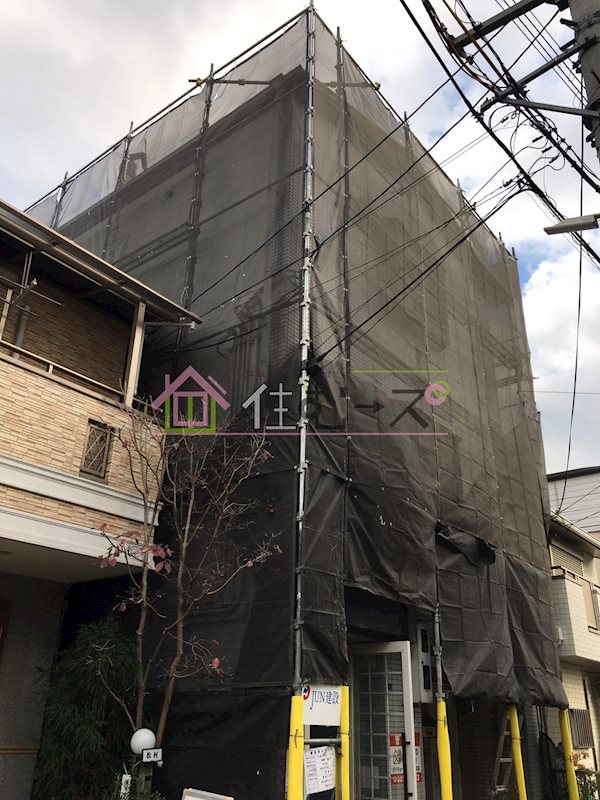 ユアーズマンション