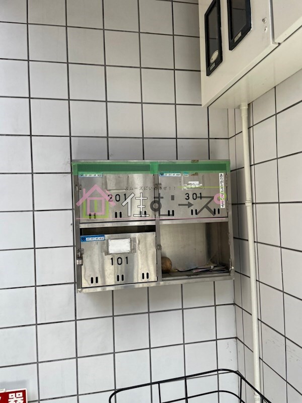 その他共有部分
