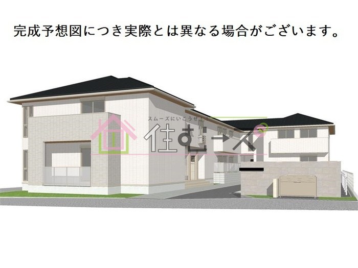 アドゥシール荘園