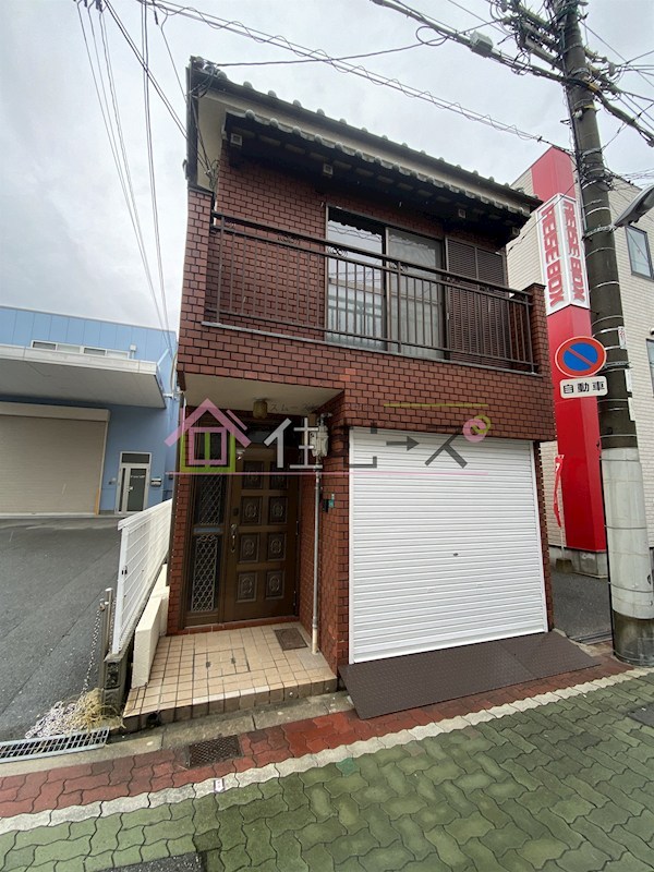 高倉町2丁目戸建