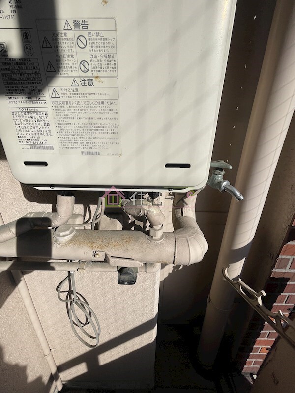 物件内観写真14　