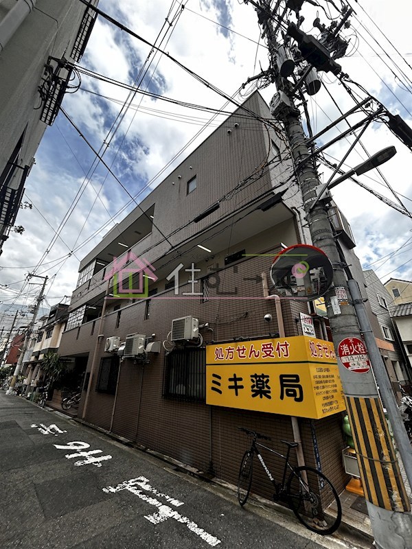 外観写真