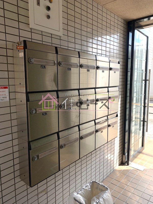 物件内観写真17　