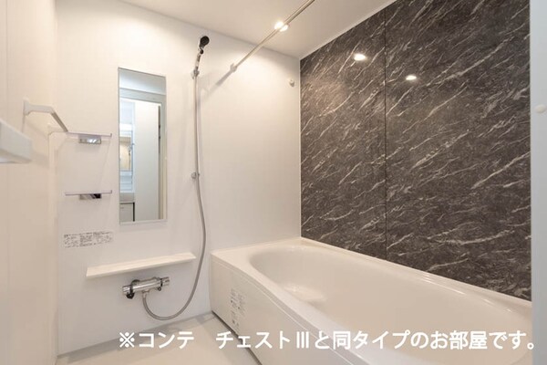 風呂画像