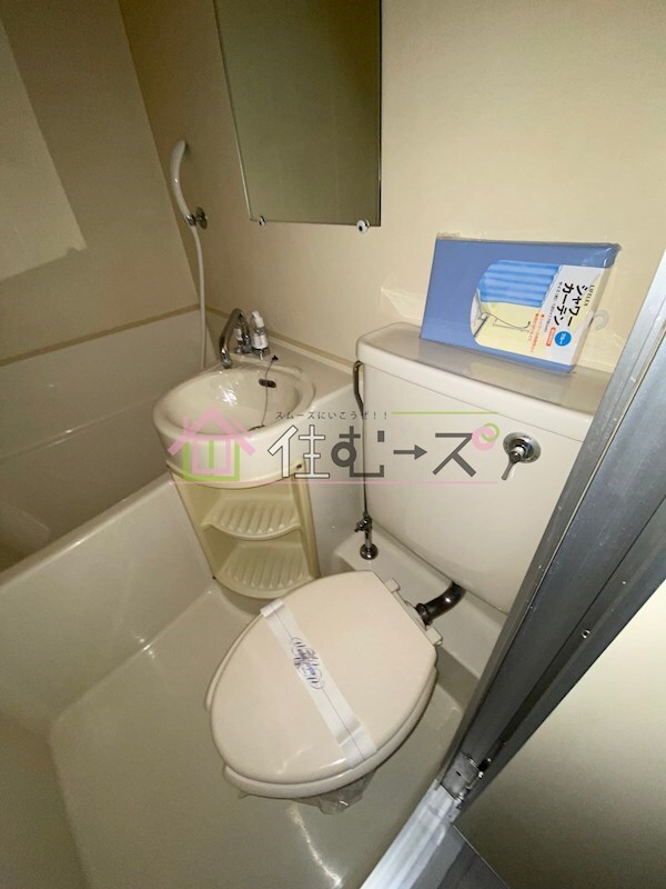 物件内観写真12　