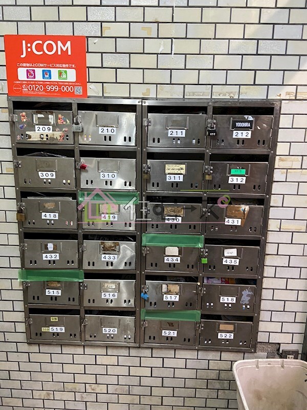 物件内観写真18　