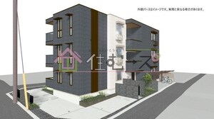 ラシーヌ　クロス外観写真