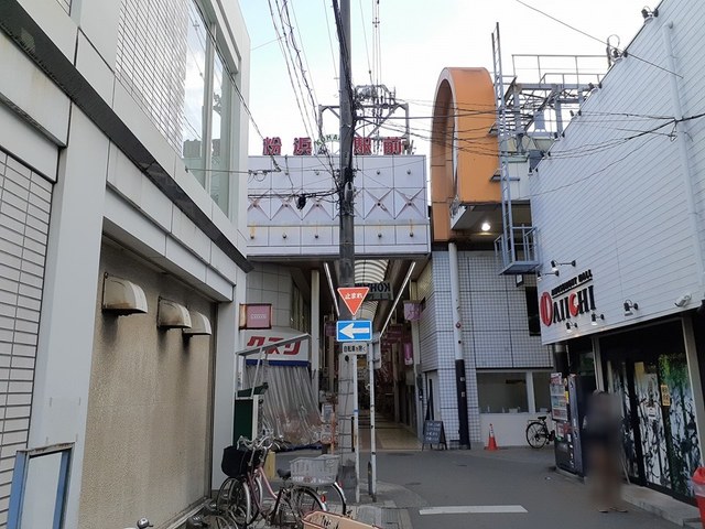 内観写真