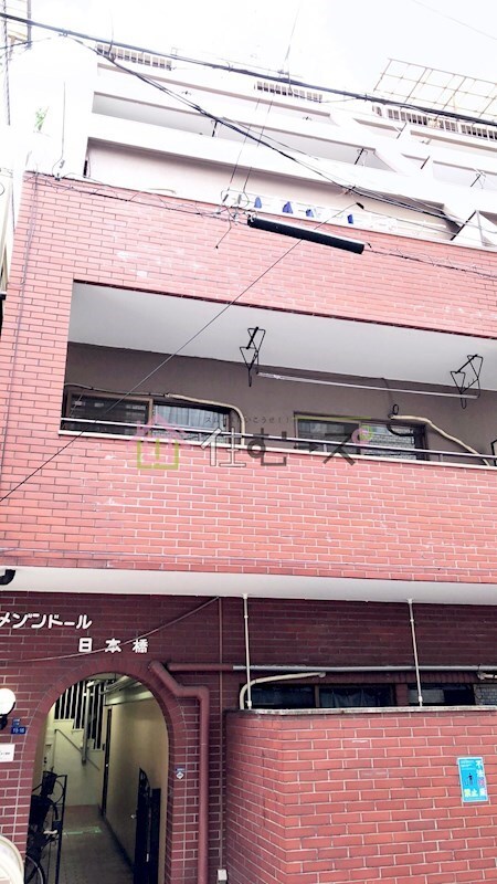 メゾンドール日本橋外観写真