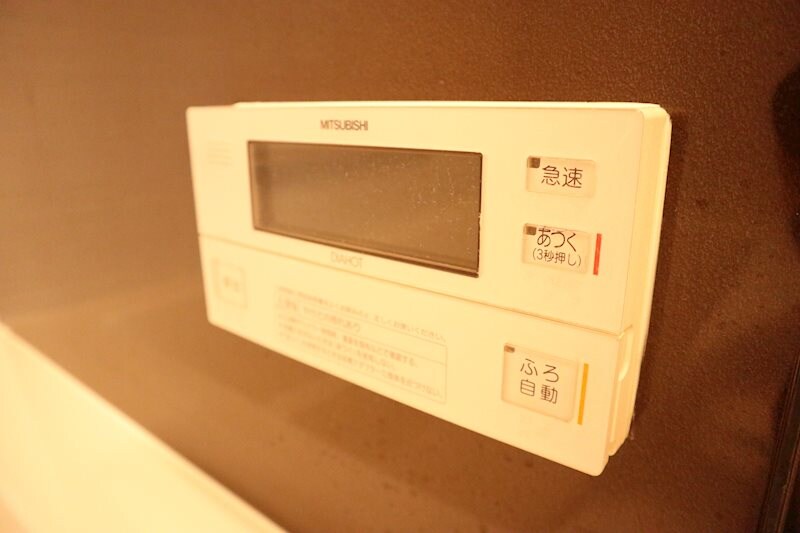 物件内観写真35　