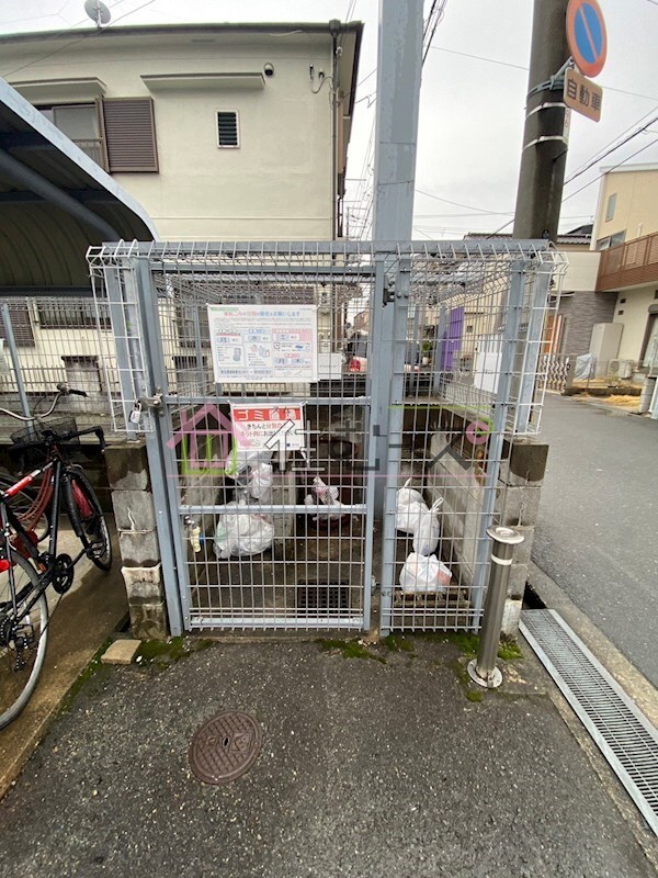 物件内観写真19　