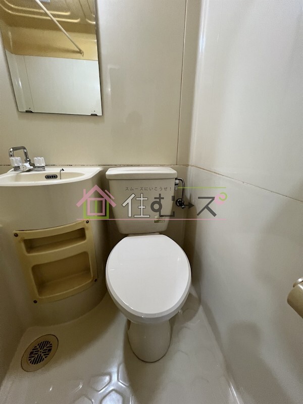 物件内観写真12　