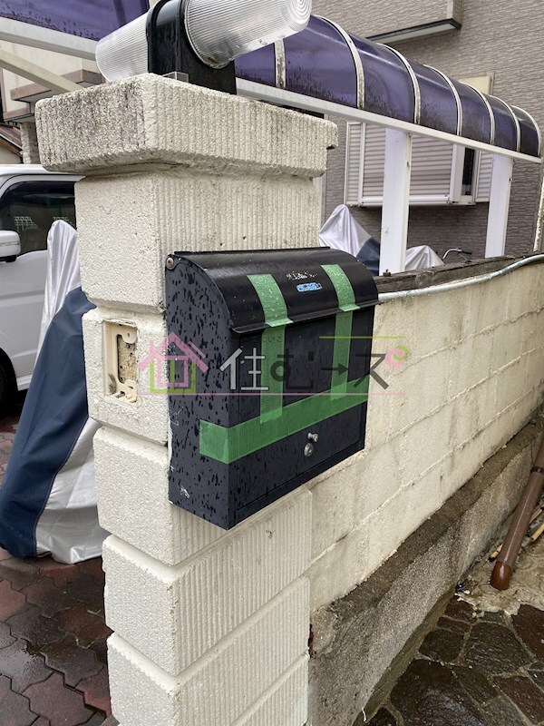 物件内観写真15　