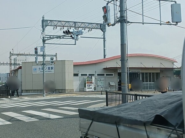 その他(近鉄南大阪線土師ノ里駅まで790m)