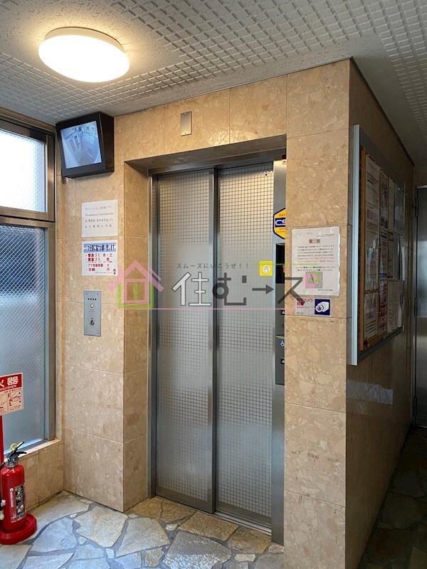 物件内観写真16　