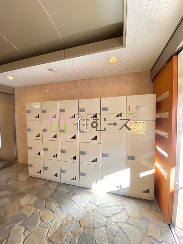 物件内観写真19　