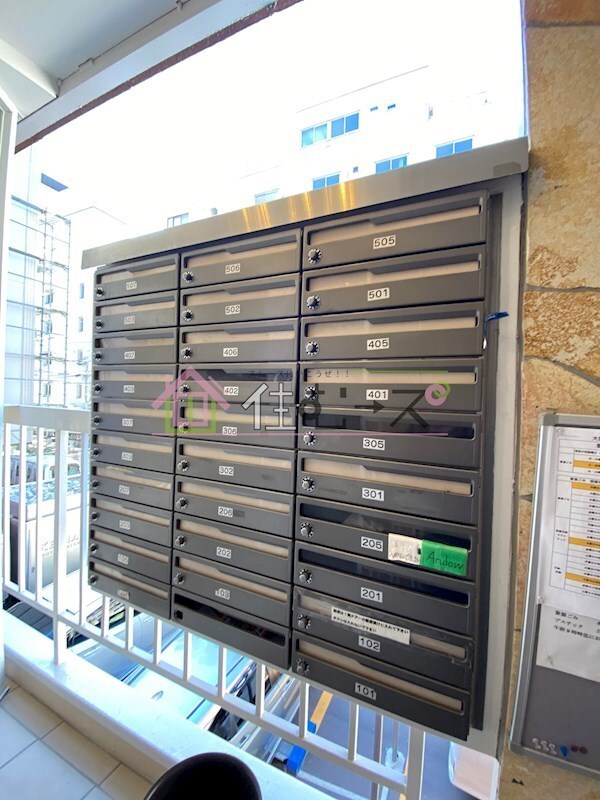 物件内観写真15　