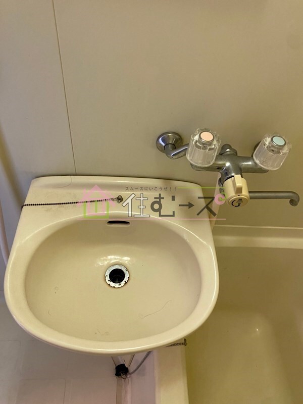 洗面所