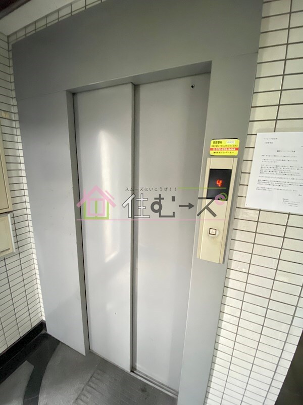 物件内観写真19　