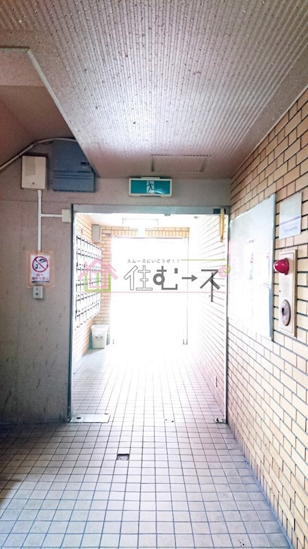 物件内観写真15　