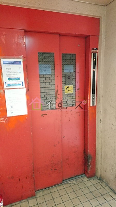 物件内観写真17　