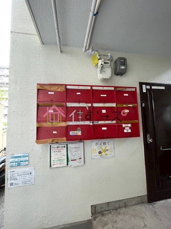 物件内観写真19　