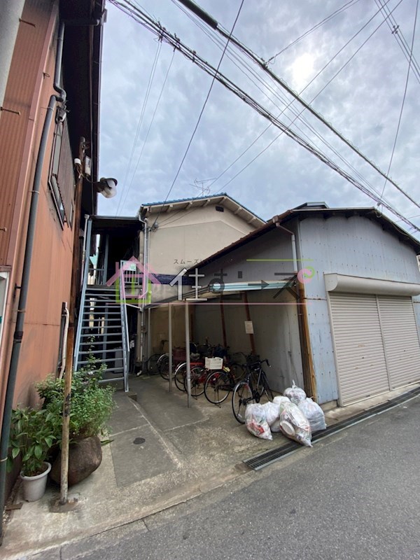 瀬尾文化