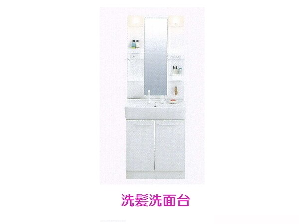 洗面所