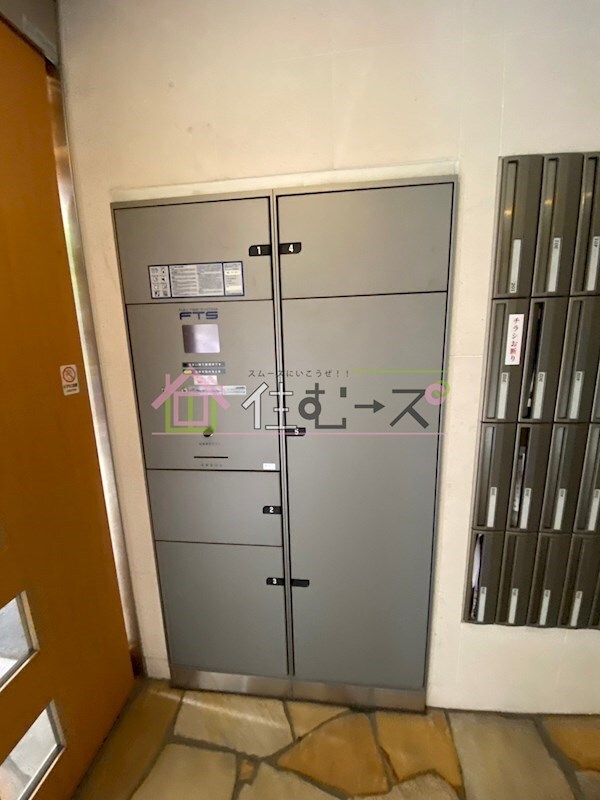 物件内観写真15　