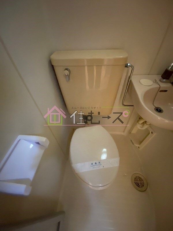 物件内観写真12　