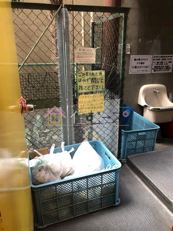 物件内観写真16　