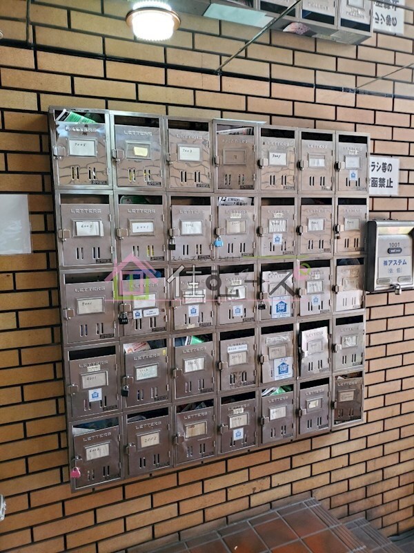 物件内観写真17　