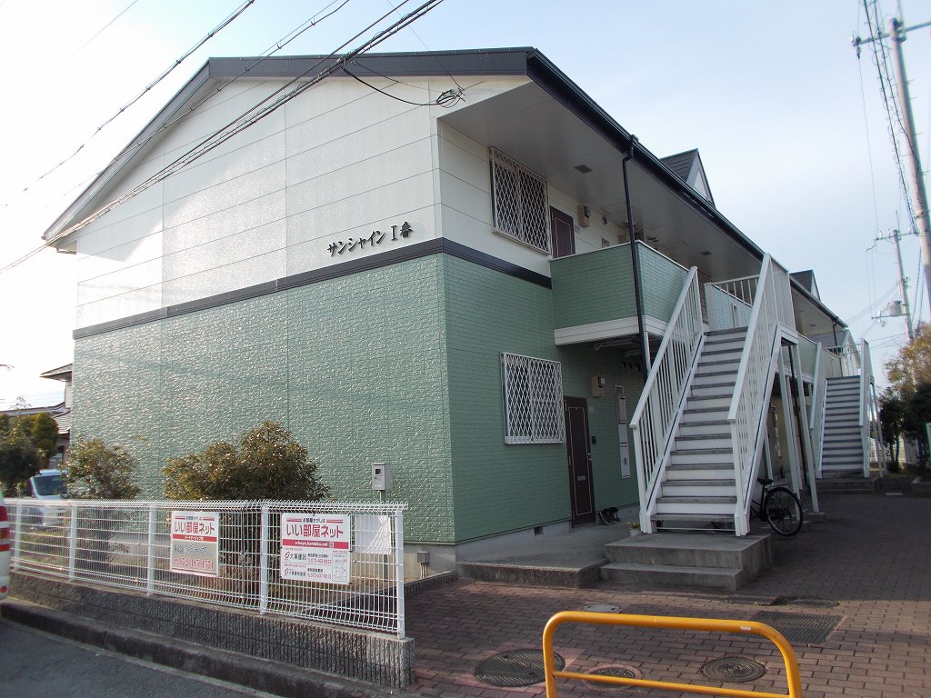 サンシャインI番館