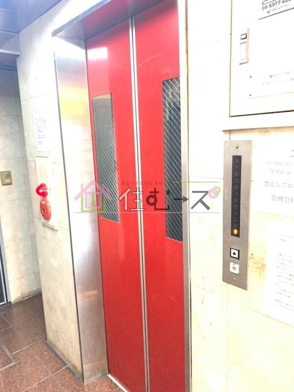 物件内観写真17　