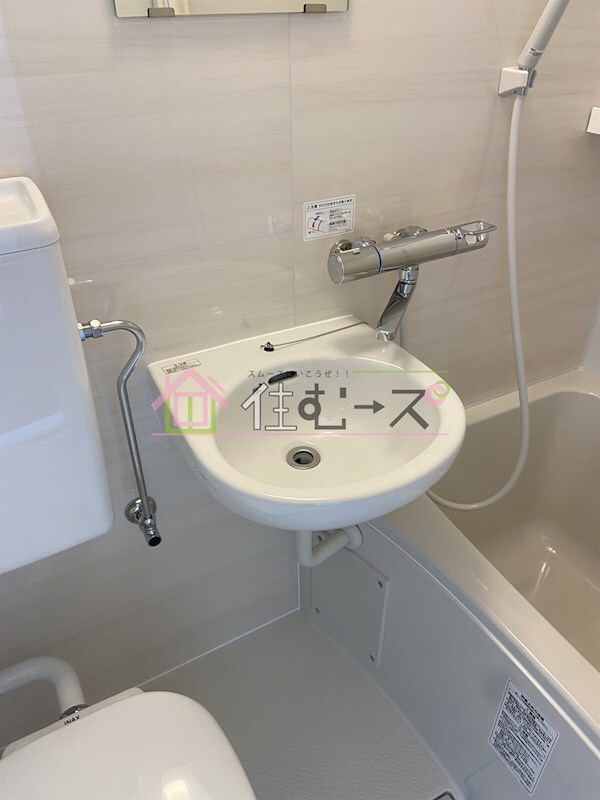 洗面所