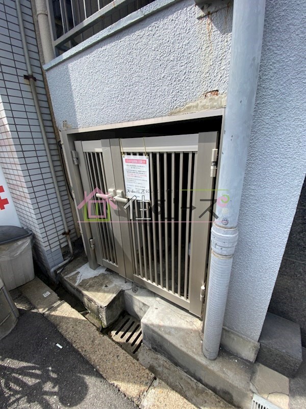 物件内観写真15　