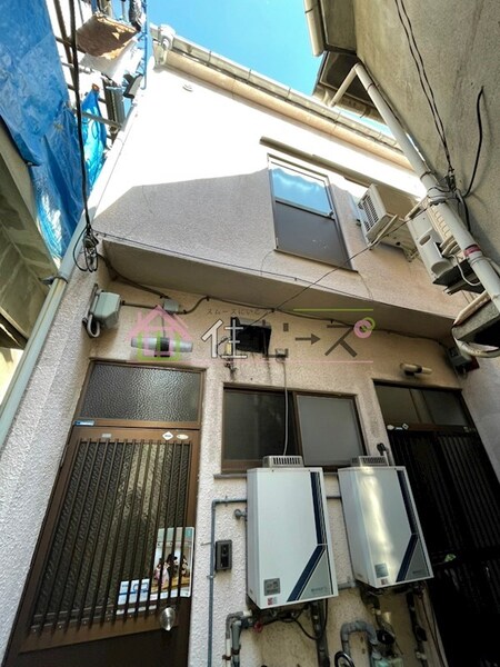 和田ハイツ外観写真