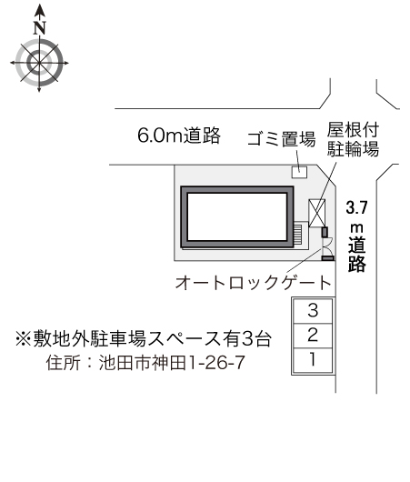 内観写真